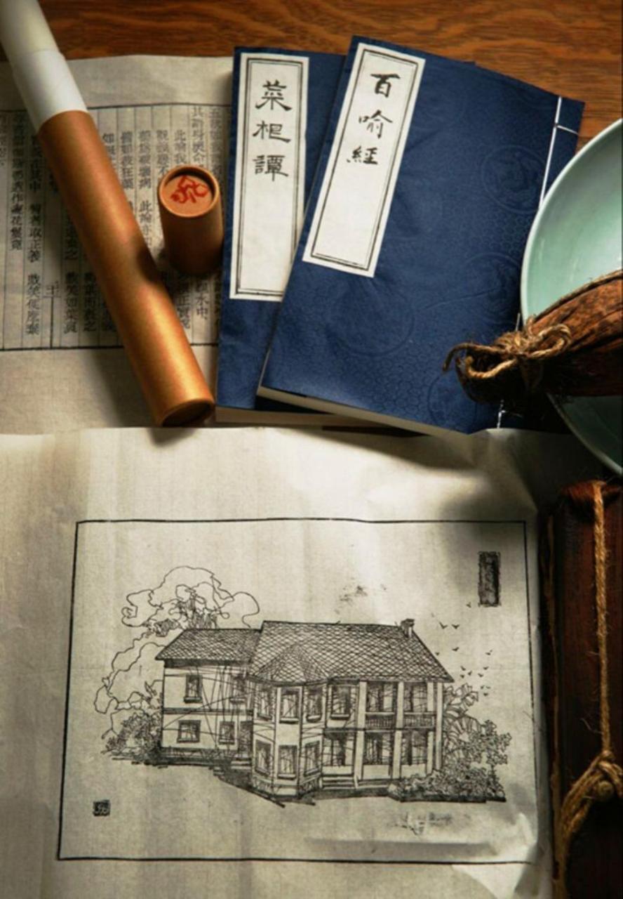 The Yihe Mansions 호텔 난징 외부 사진